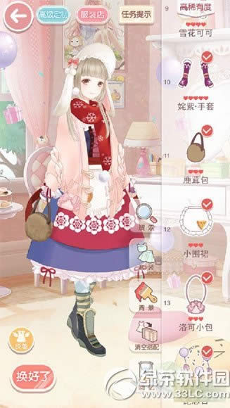 �漣ůů����֮ҹ��ô���� ���췱�ǹ���֮ҹ�߷ִ���3