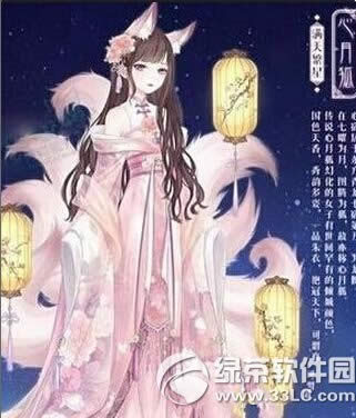 �漣ůů��108����ϵ����װ����Щ ��108����ϵ����װ�ܽ�