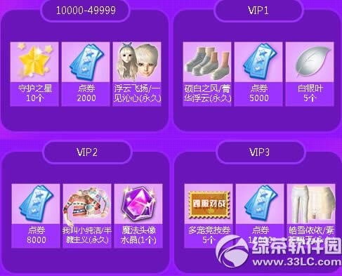 qq�����������ռ�����ַ ������������