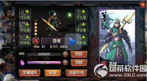 �ٽ��н�ά��ô�� ��ά�������Խ���1