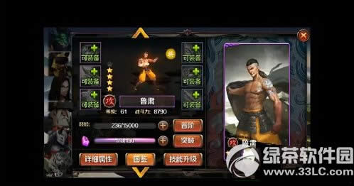 �ٽ���³����ô�� ³�༼�����Խ���1