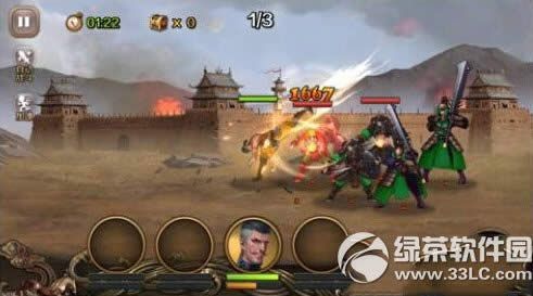 �ٽ���³����ô�� ³�༼�����Խ���3