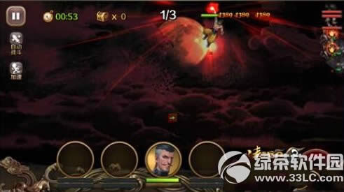 �ٽ���³����ô�� ³�༼�����Խ���7