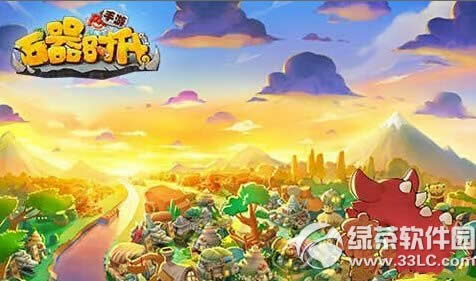 ʯ��ʱ��2ƽ�����������δ��� ƽ��������ݴ��乥��