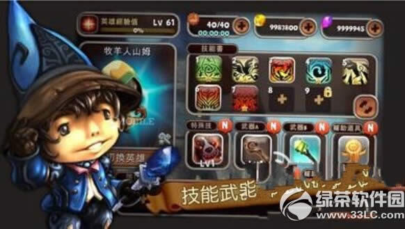 ������2�������ǿ�� ����ǿ������