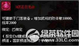 ��������12��10��-14��ѭ����ֵ� ѭ������ʵʱ��ȡ3