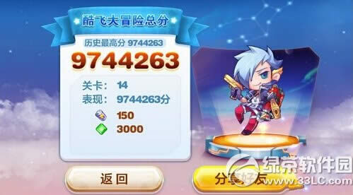 ������ܿ��ģʽ����ˢ��ʯ����2