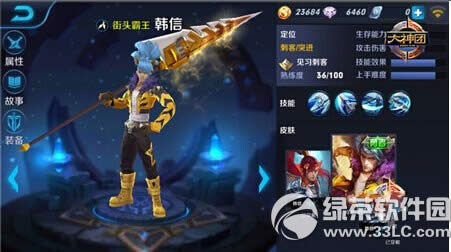 ������ҫ������ô�� �°溫���淨���Ի���1