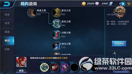 ������ҫ��������� �°溫���淨�����ܽ�