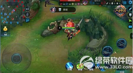 ������ҫ������ô�� �°溫���淨���Ի���3