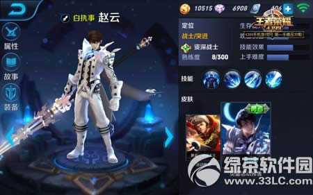 ������ҫ���ư�ִ��Ƥ����ε� ���ư�ִ��Ƥ��ȡ�ù���