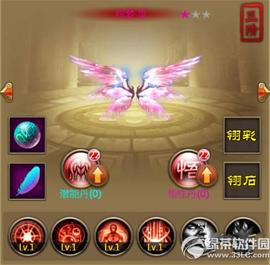 ȫ����ħ�������ȡ�� ����ϵͳ�淨����