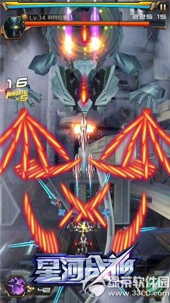 Ǻս˹δ BOSS˹
