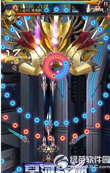 �Ǻ�ս���ŵ�����ô�� �ŵ��ȹ�����2