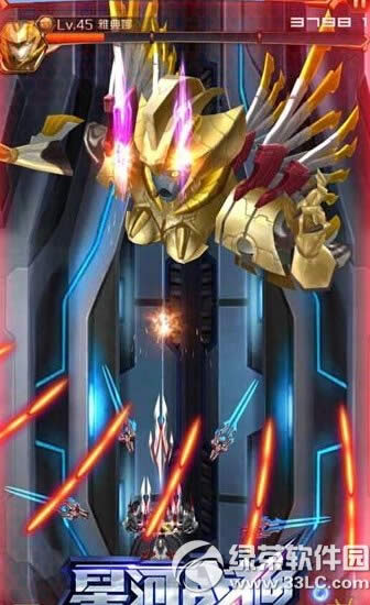 �Ǻ�ս���ŵ�����ô�� �ŵ��ȹ�����3