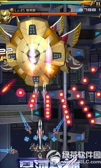 �Ǻ�ս���ŵ�����ô�� �ŵ��ȹ�����7