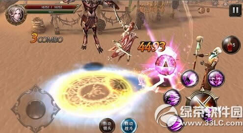 Raven�Ӷ�������ϵͳ��ô�� ����ϵͳ�淨����3