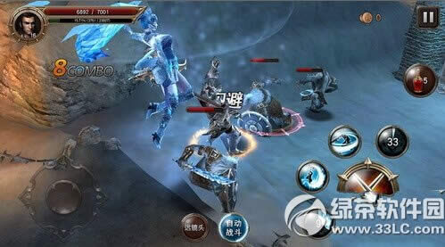 Raven�Ӷ�������ϵͳ��ô�� ����ϵͳ�淨����4