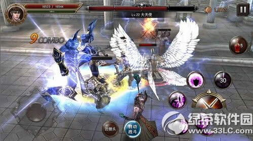 Raven�Ӷ�������ϵͳ��ô�� ����ϵͳ�淨����5