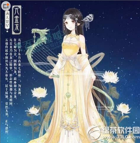 漣ůůװε װȡù