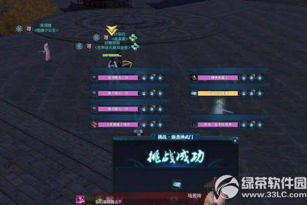 µ80սδ 80սƽͨع