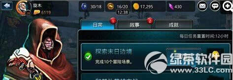 ʱ֮нε Ѹȡ;
