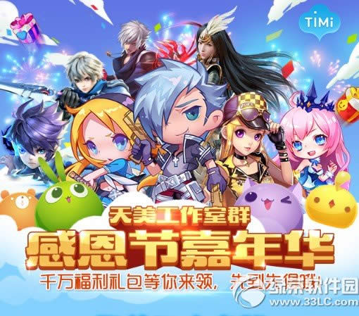 �������С˧�������������͸ж������ �齱�����