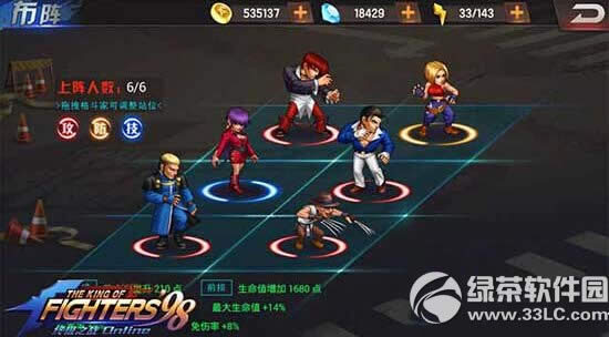 ȭ��98�ռ�֮սOL�������� ����ʦ��������Լ��