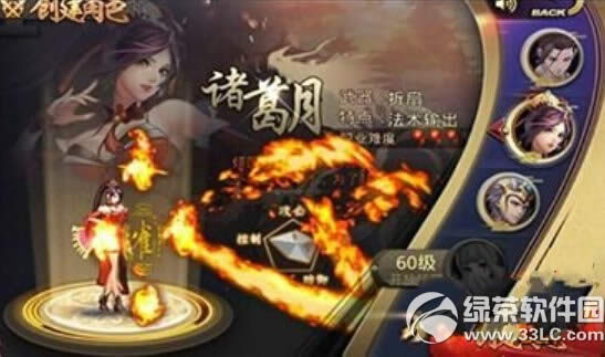 ս�켣��ʦ�������� ��ʦ��������Խ���