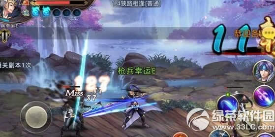 ս�켣������ε� �����ָ�;������