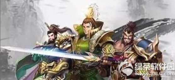 ս�켣���˺�����ΰ� ���˺�����������