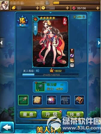 ������˫ս����������� ս������������