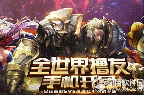 ������ҫPVE������һ���� PVE����ѡ����