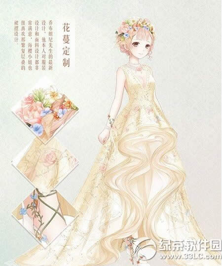 �漣ůů����������װ������� ����������װ�������Խ���