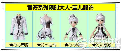 ����ʱ������ϵ����ʱ�ϼܻ ���������趯������1