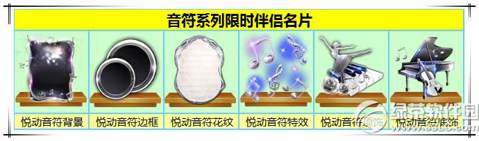 ����ʱ������ϵ����ʱ�ϼܻ ���������趯������3