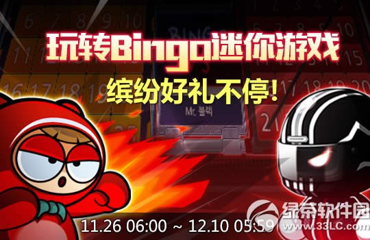 ���ܿ�����ˮ���³��㽶9���ȵǳ�� ���Ѻ������