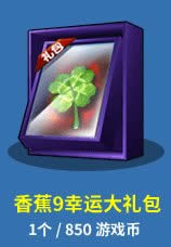 ���ܿ������㽶9���˴��������Ǯ ��ʲô����