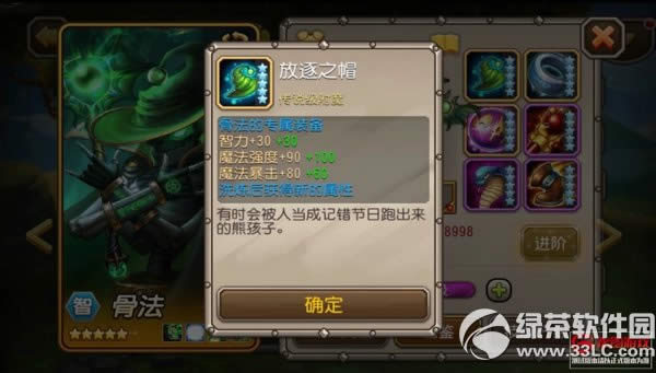 ��������Ƿ���ô���� ��������Ƿ�������Ƶ����2