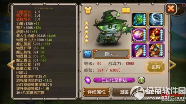 ��������Ƿ���ξ��� ��������Ƿ�������Ƶ����