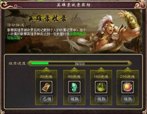 ���´�����3��11��25�ո������� 2015����������ȫ������7