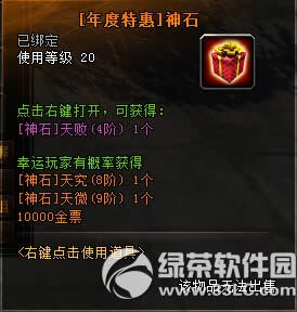 31125ո Ŷƽ̨򿪲