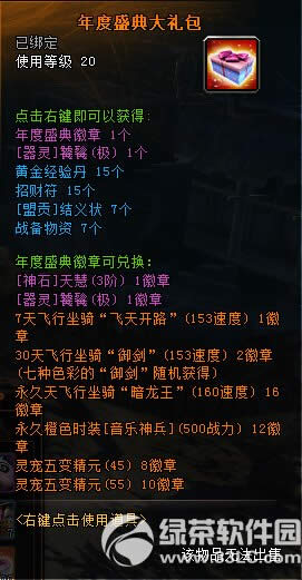 ԯ1124ո ʢ