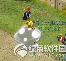 λҰȤ鹽Ǯ ҰȤ鹽ͼƬ
