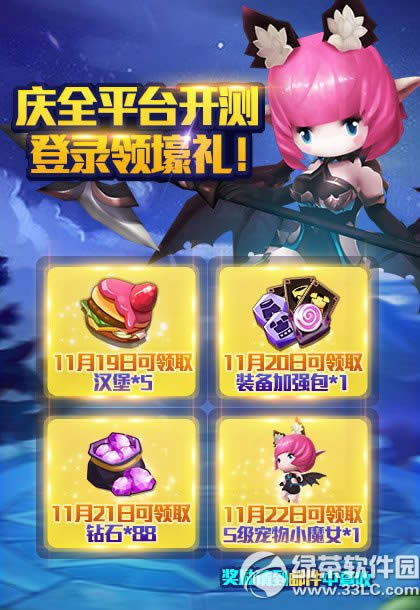 ѱս3Dȫƽ̨Ի ȫÿȡ