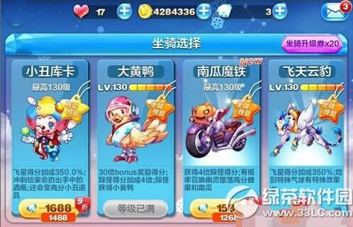 �������С��⿨��СС¹��һ���� С��⿨��СС¹ѡ����