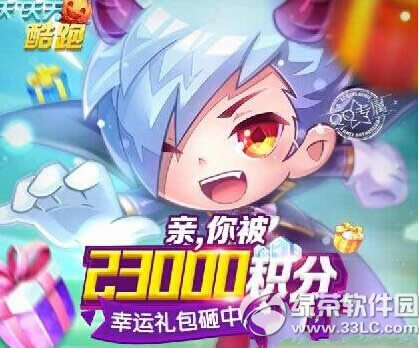 �������11��������������� ���11��20��֮ǰ����ȡ