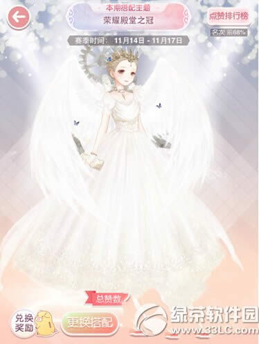 �漣ůů��ҫ����֮����δ��� ��ҫ����֮�ڴ��乥��