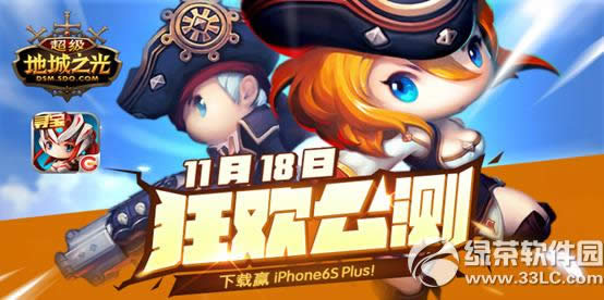 �س�֮��һ���� ��������������8