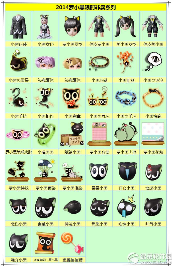 ����ʱ��11����Ƭ�һ�������Ϯ ��ȡ��ͷ�ò�������